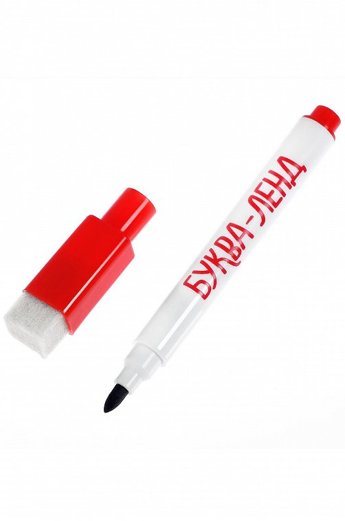 Книжка многоразовая с маркером Буква-ленд