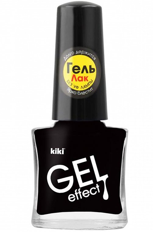 Лак для ногтей Gel Effect т.016 6 мл kiki