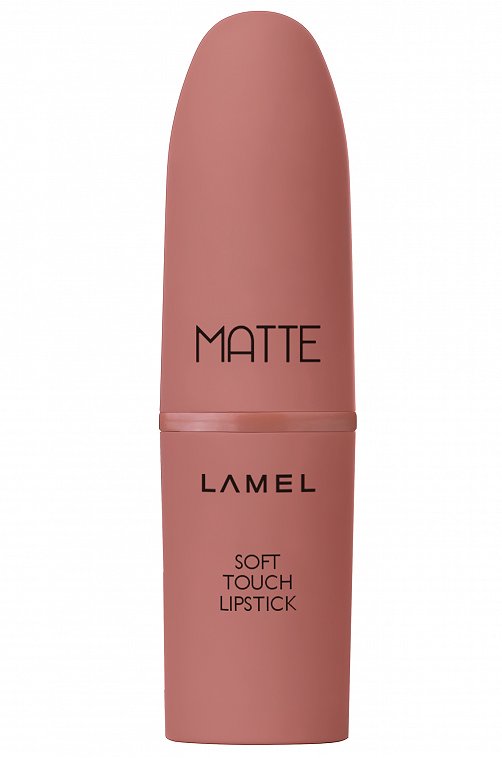 Помада матовая для губ Matte Soft Touch Lipstick т.402 tender nude 3,8 г LAMEL Professional
