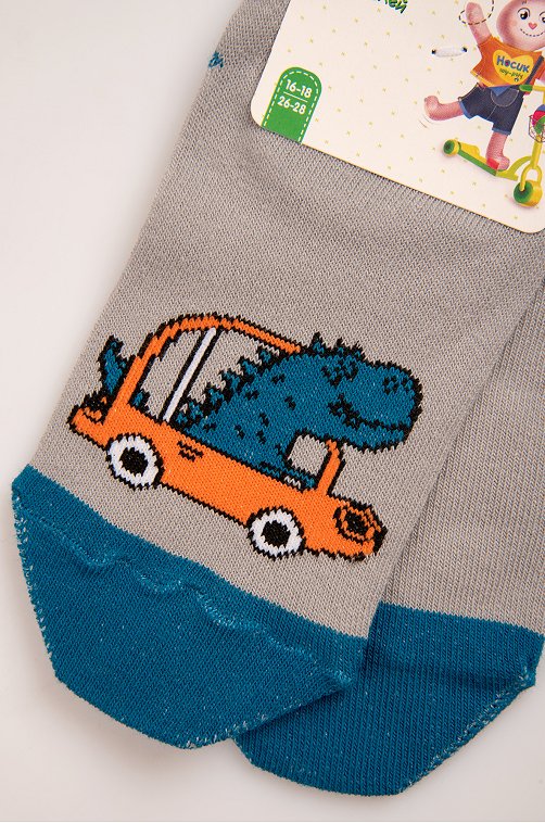 Носки для мальчика из высококачественного хлопка Борисоглебский Трикотаж