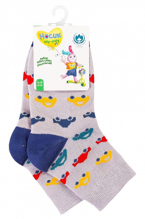 Носки для мальчика Борисоглебский Трикотаж