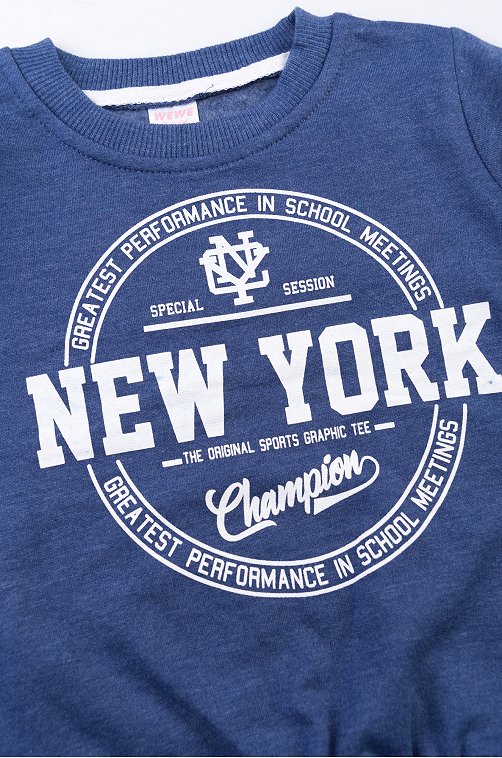 Костюм для мальчика Wewe