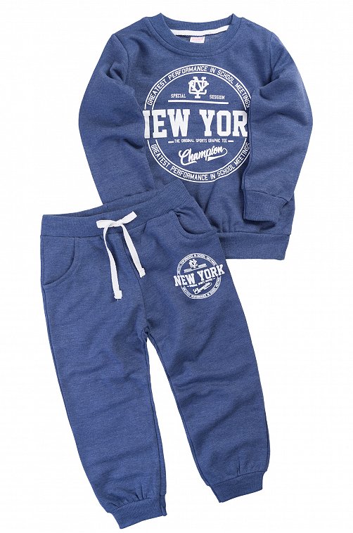 Костюм для мальчика Wewe