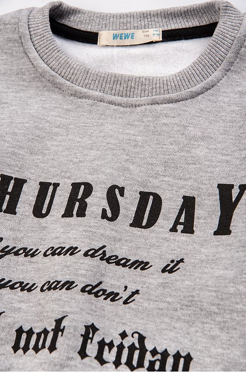 Утепленный джемпер для мальчика Wewe