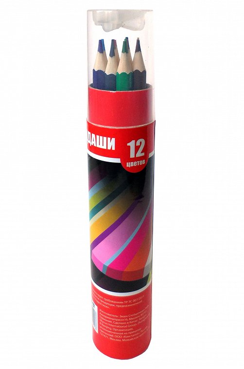 Набор карандашей цветных 12 цв. с точилкой ACTION!