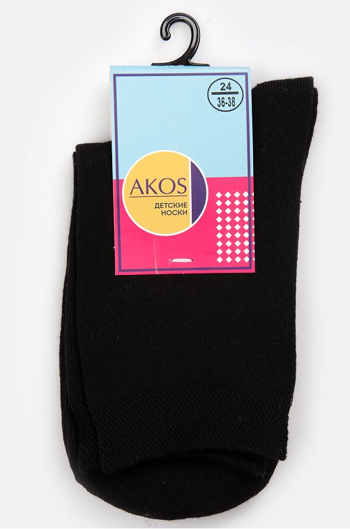Носки для мальчика Akos