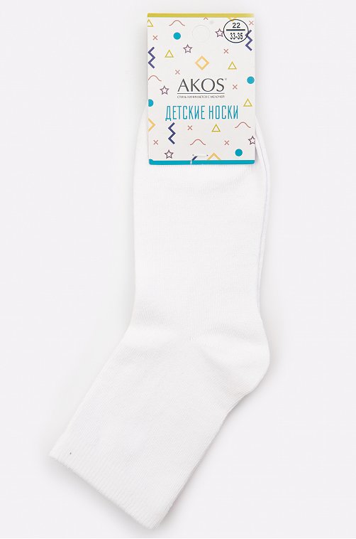 Носки детские Akos