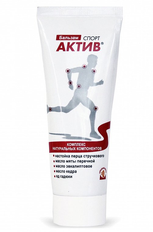Бальзам для тела Спорт Актив для подготовки мышц и суставов к физическим нагрузкам 70 г АлтайВитамины