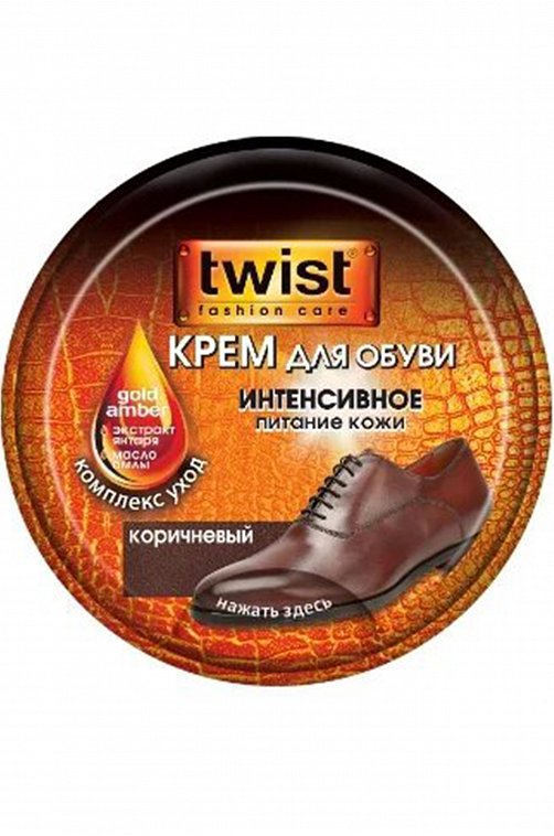Крем для обуви TWIST Casual коричневый 50 мл Арнест