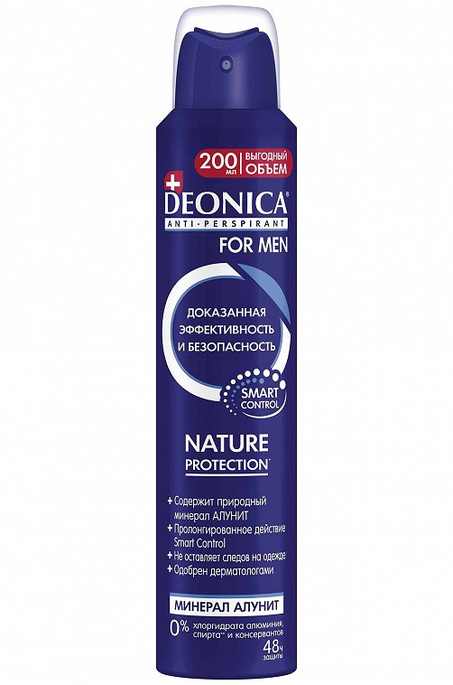 Дезодорант - антиперспирант Deonica Nature Protection for MEN природная защита 48 ч мужской 200 мл Deonica