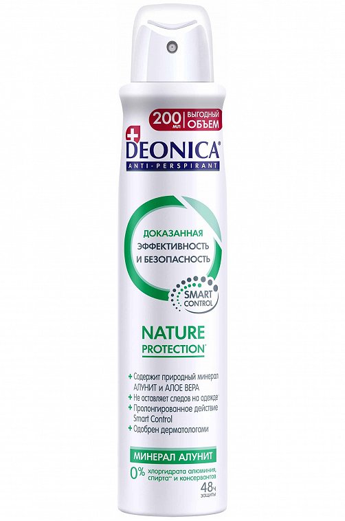 Дезодорант - антиперспирант Deonica Nature Protection натуральная защита от пота и запаха 200 мл Deonica