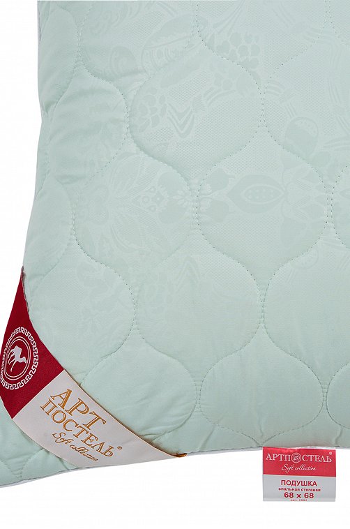 Подушка 68Х68 АртПостель