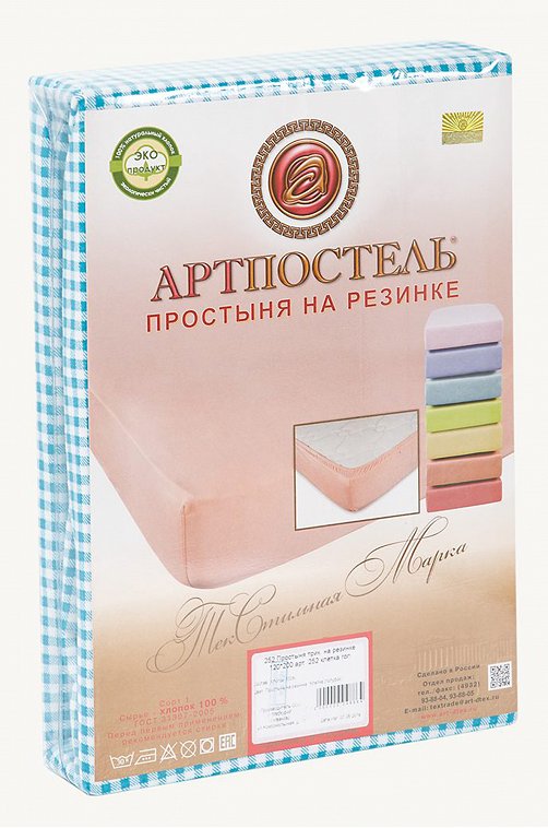 Простыня на резинке 160x200 АртПостель