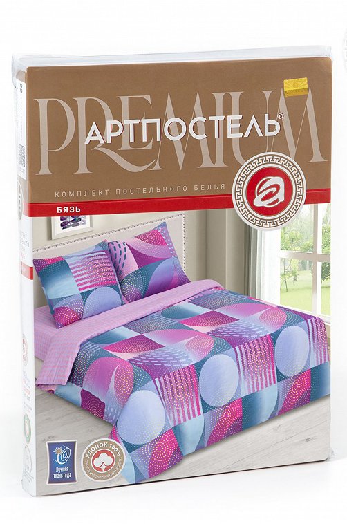 Постельное белье из бязи, 2,0 сп, наволочки 70*70 АртПостель