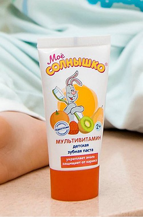 Детская зубная паста Мультивитамин 65 г Мое Солнышко