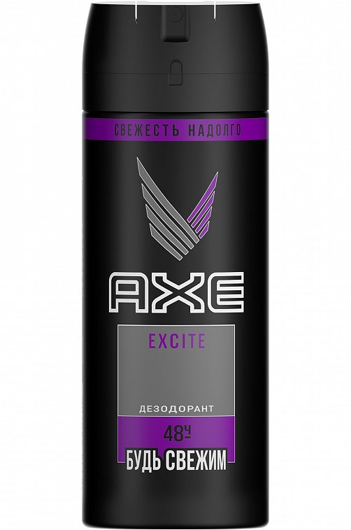 Дезодорант-спрей Excite 150 мл AXE