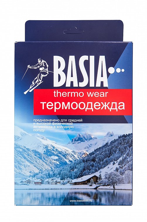 Термокомплект мужской Basia