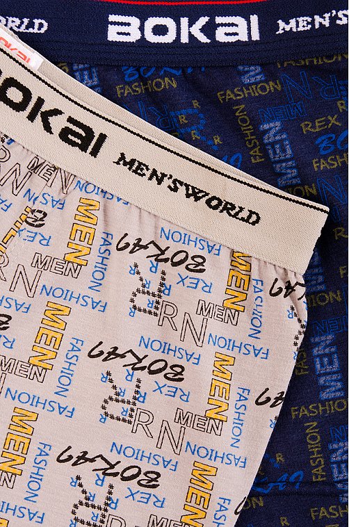 Трусы 2шт. Bokai