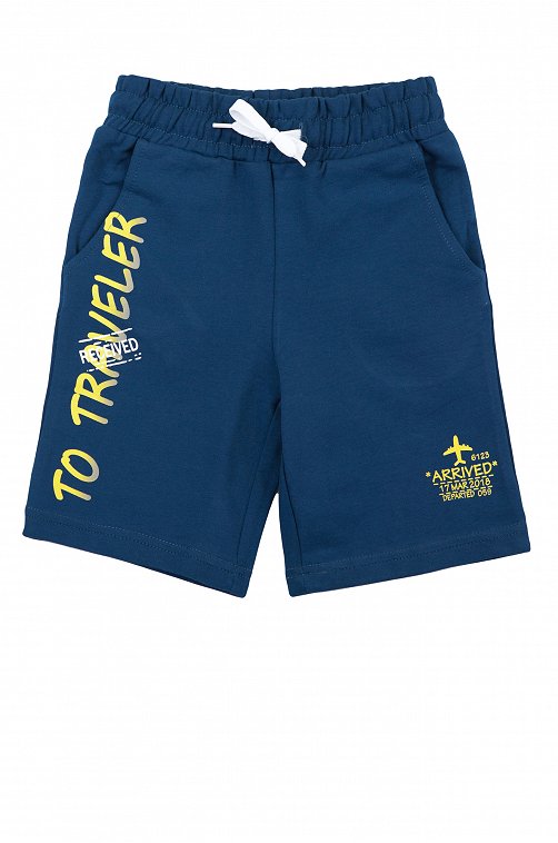 Шорты для мальчика Batik