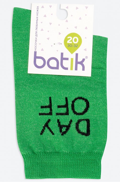 Детские носки Batik