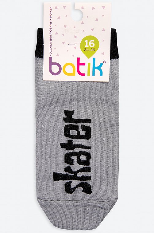 Носки для мальчика Batik