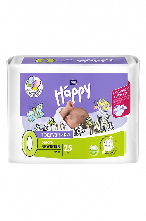 Подгузники для детей before Newborn 0-2 кг 25 шт Bella Baby Happy