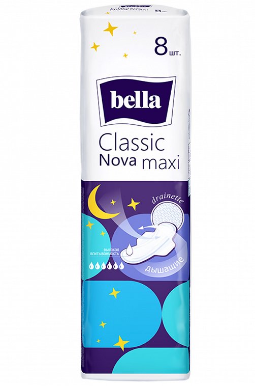 Прокладки женские гигиенические впитывающие bella Classic Nova maxi 8 шт. Bella