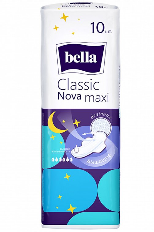 Женские гигиенические прокладки с крылышками bella Classic nova Maxi 10 шт. Bella