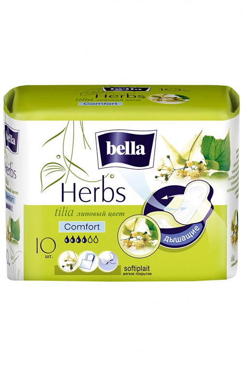 Женские гигиенические прокладки с крылышками bella Herbs tilia comfort 10 шт. Bella