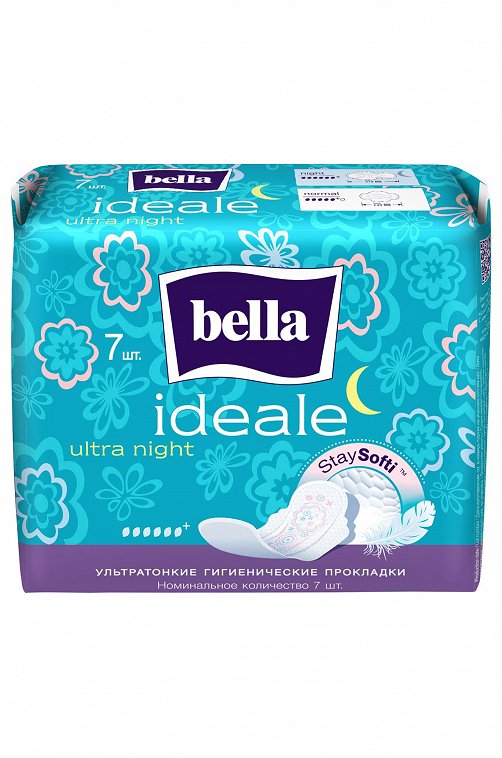 Прокладки супертонкие Ideale Ultra Night Staysofti 7 шт Bella