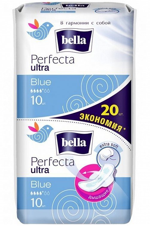 Прокладки супертонкие впитывающие Perfecta ultra Blue 20 шт Bella