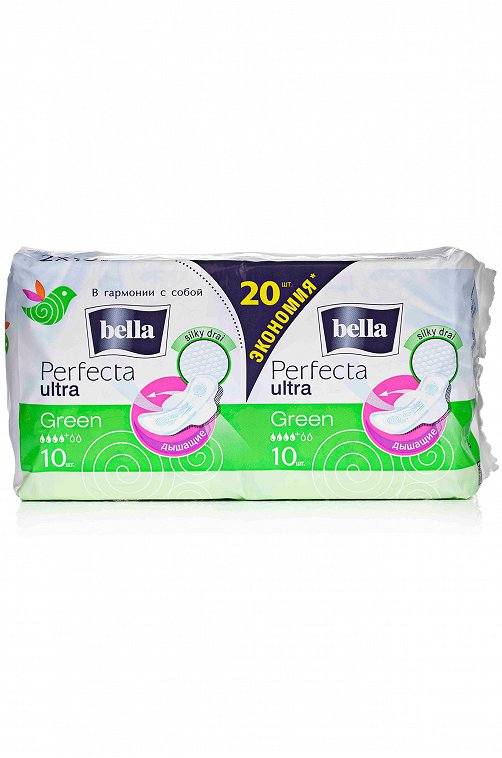 Прокладки супертонкие впитывающие Perfecta Ultra Green 20 шт Bella