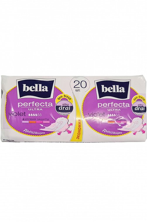 Прокладки женские Perfecta Ultra Violet Deo Fresh 20 шт. Bella