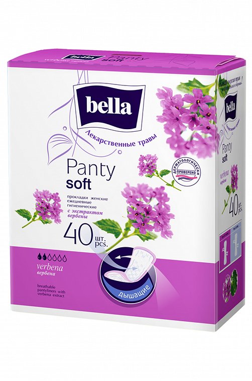 Женские ежедневные прокладки bella panty soft verbena 40 шт. Bella