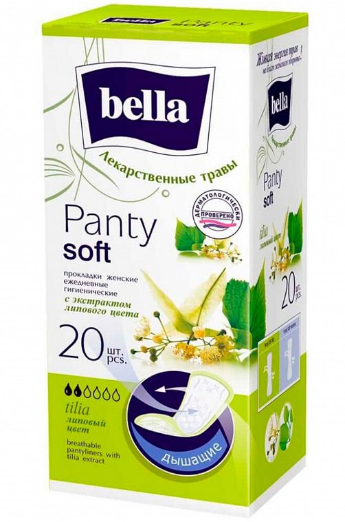 Женские ежедневные прокладки bella panty soft tilia 20 шт. Bella