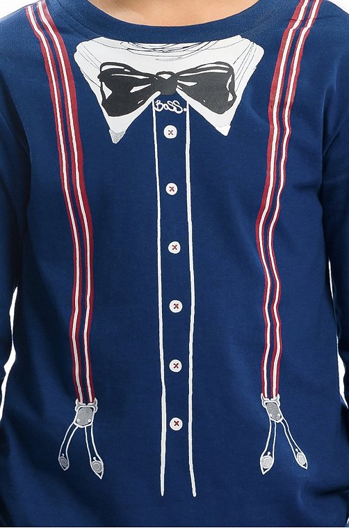 Джемпер для мальчика Pelican