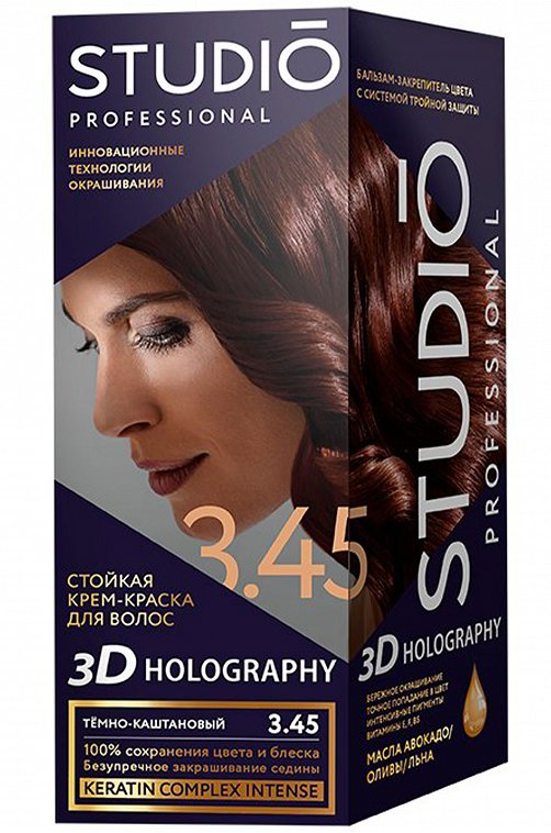 Стойкая крем-краска для волос Studio цвет темно-каштановый 50 мл БИГ