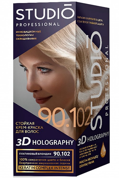 Стойкая крем-краска для волос Studio цвет платиновый блондин 50 мл БИГ