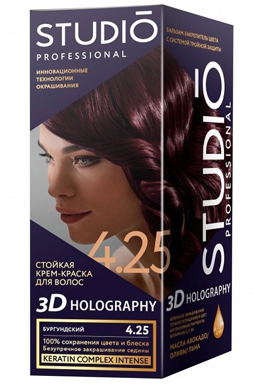 Стойкая крем-краска для волос Studio цвет бургундский 50 мл БИГ