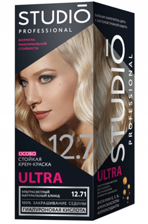 Стойкая крем-краска для седых волос Studio цвет ультрасветлый натуральный блонд 75 мл БИГ
