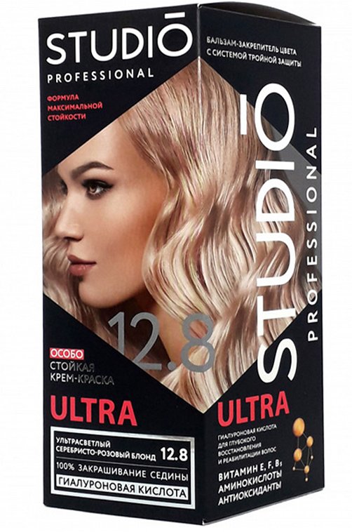 Стойкая крем-краска для седых волос Studio цвет ультрасветлый серебристо-розовый блонд 75 мл БИГ
