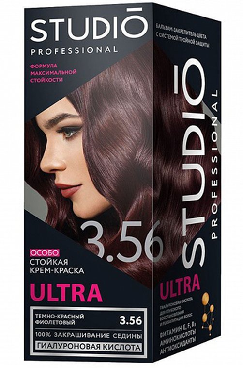 Стойкая крем-краска для седых волос Studio цвет темно-красный фиолетовый 75 мл БИГ