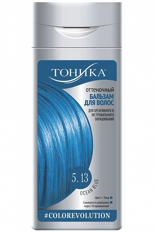 Бальзам для волос оттеночный Тоника ocean blue 150 мл БИГ