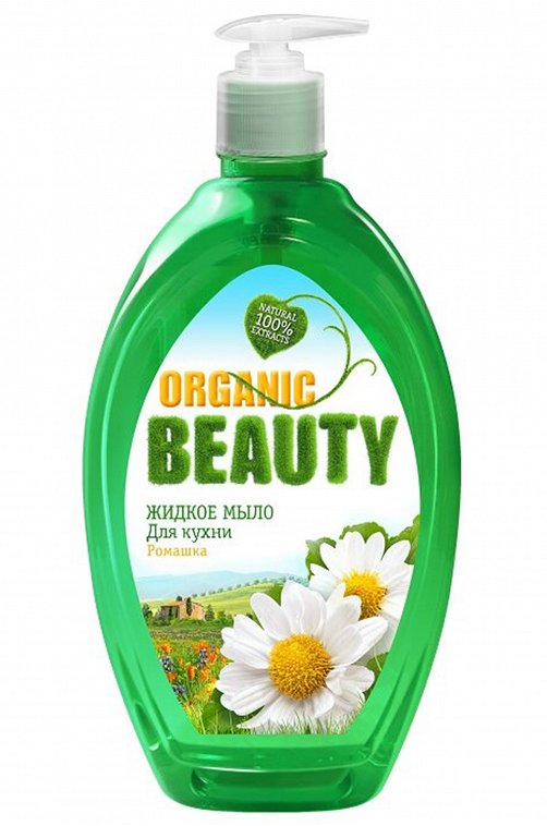 Мыло жидкое Organic Beauty для кухни ромашка 1000 мл БИГ
