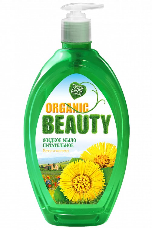 Мыло жидкое Organic Beauty питательное 500 мл Organic Beauty