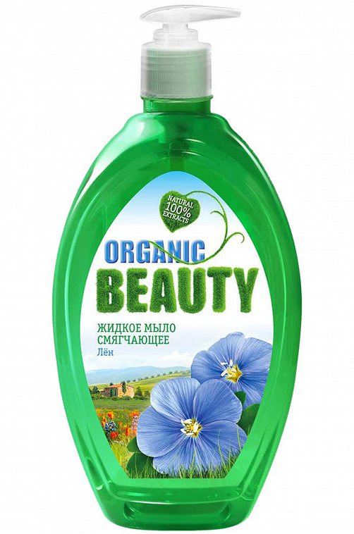 Мыло жидкое Organic Beauty смягчающее 500 мл БИГ
