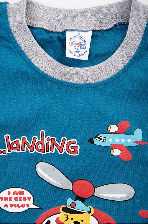 Костюм для мальчика Bonito