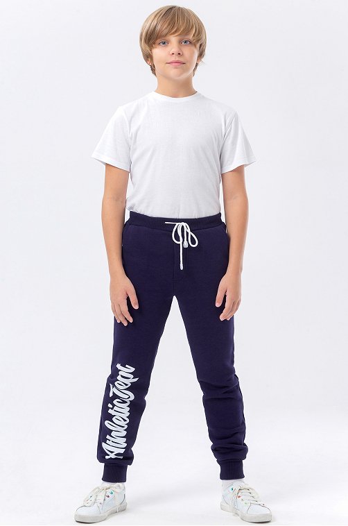 Теплые брюки из футера с начесом для мальчика Bonito