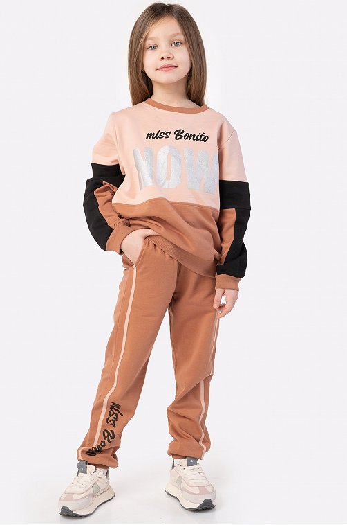 Теплый костюм для девочки из футера трехнитки с начесом Bonito