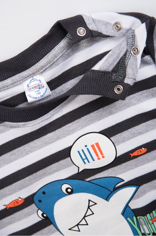 Джемпер для мальчика Bonito